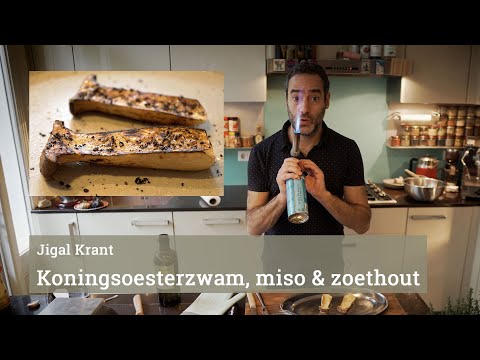 Video: Tuisgemaakte kwas van swart brood