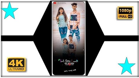 Ghanshyam Rathva New Timali status 2022-23• Ld Dodva New status 2022- 23• Rajnish Rathva Status