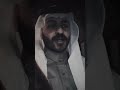الضيقه اللي ما تمكنت منها بوح غزل أبيات_شعر اشعار خواطر قصايد ابيات شعر mp3