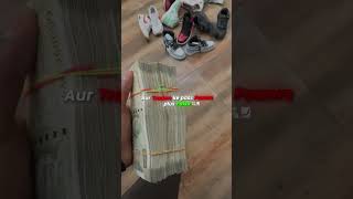 Where Power Meets Wealth, Anything Is Possible. Ace Trading