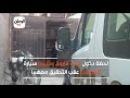 لحظة دخول منى فاروق وشيما سيارة الترحيلات عقب التحقيق معهما لحظة دخول منى فاروق وشيما سيارة الترحيلات عقب التحقيق معهما