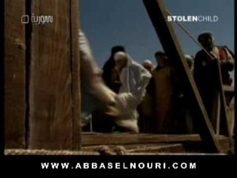 أبو زيد الهلالي 20 5 Wmv