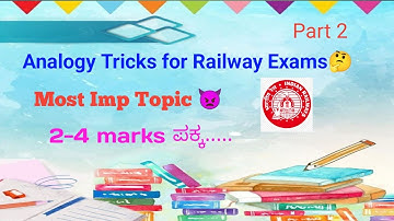 Analogy Reasoning Tricks 🤔 Part 2 for Rrb NTPC & Group D 