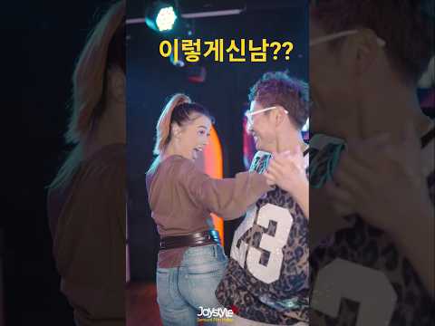 이렇게신남?? gyeong-gijang y Eleonor bachata social dance #바차타 #라틴댄스 #dance