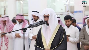 سورة المائدة كاملة، لعام ١٤٤٠ هـ للشيخ عبدالرحمن فهيد الشراري