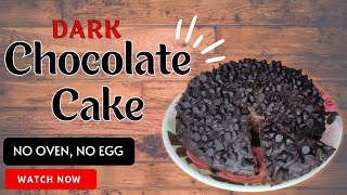 New Year 2023 Instent Chocolate Cake Recipe at Home No Oven No Egg | घर पर Cake कैसे बनाए | Hindi