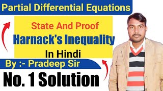 Harnack's Inequalities In Hindi By Pradeep Rathour || Harnack's Inequality || Harnack's Theorem