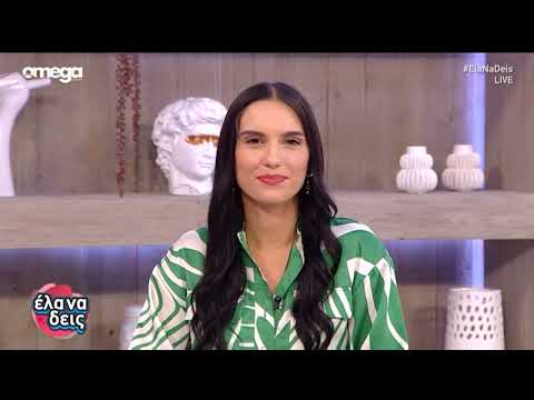 Η νευρική ανορεξία,