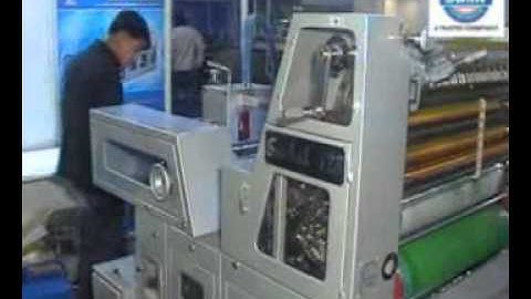 SAHIL SINGLE COLOUR OFFSET PRINTING MACHINE