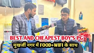 Best Pg In Mukherjee Nagar | Cheapest BOY'S Pg IN Mukherjee Nagar | Room IN Mukherjee Nagar