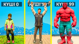 видео: КЕДЕЙ БАЛА ҚЫЗЫЛ ХАЛКҚА АЙНАЛДЫ (GTA V) картинка: КЕДЕЙ БАЛА ҚЫЗЫЛ ХАЛКҚА АЙНАЛДЫ (GTA V)
