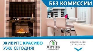 Недвижимость Ростова. Продажа квартиры на площади Мичурина(Недвижимость Ростова. Продажа трехкомнатной квартиры на площади Мичурина. ═══════════════════..., 2016-05-31T21:24:52.000Z)