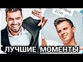 Кирилл Туриченко и Вячеслав Макаров! Прямой эфир 24.06.2021.