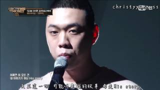 [繁中字live] BewhY(비와이) - The time goes on & Day Day (Feat Jay Park) @SMTM5 EP09 Semi final