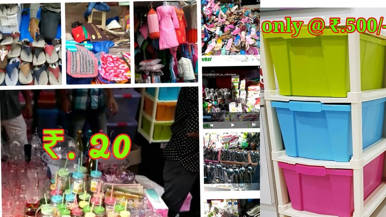 Mumbai wholesale market || inside area of Crawford market || Crawford market mumbai - YouTube