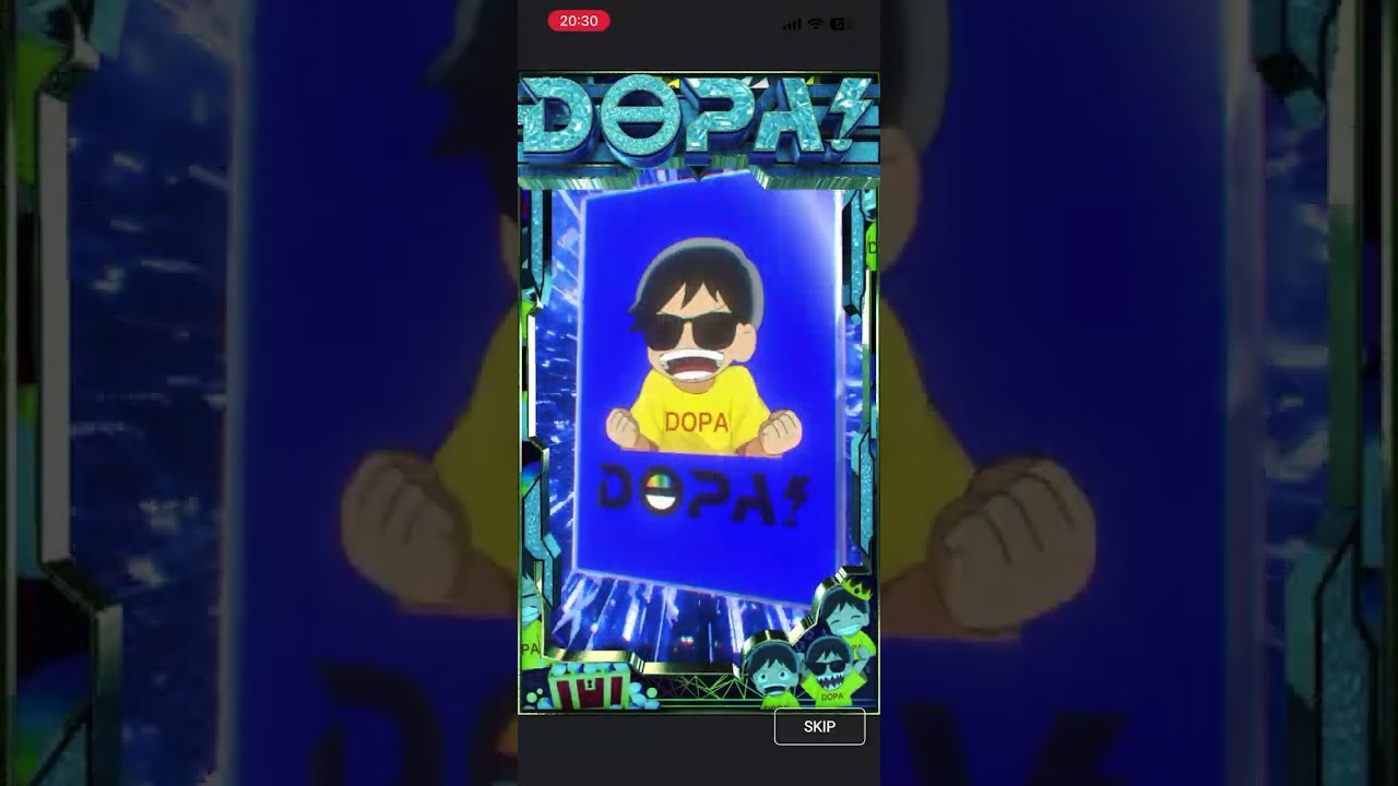 広告で出てくるDOPAて実際どうなん？