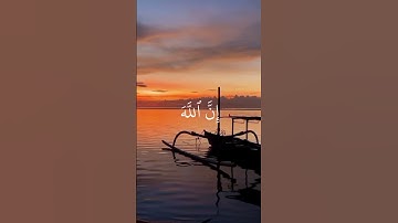 ”ربنا لا تزغ قلوبنا بعد اذ هديتنا” #الشيخ_ياسر_الدوسري #الحرم_المكي #تلاوة_خاشعة #راحة_نفسية #قرآن