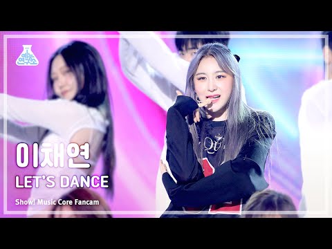 ผลสลากกินแบ่งรัฐบาล วันที่ 1 พย. 2567