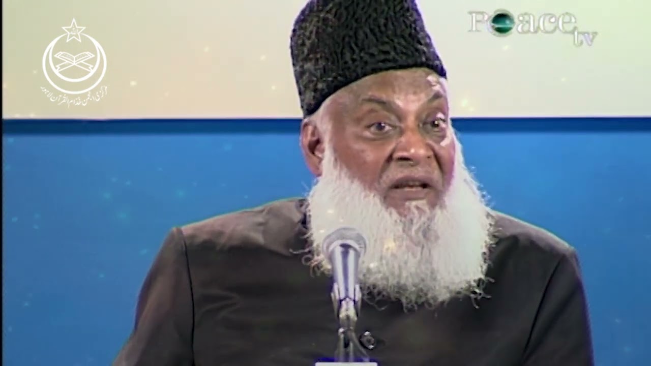 ⁣Biwi Ur Maa k haqooq kese ada krain? 15