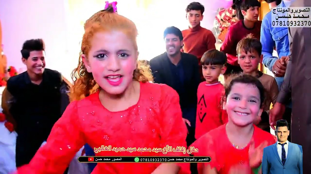 شاهد عزوبية الساده الغوالب في حفل زفاف سيد محمد سيد حميد الغالبي #للحجز_07702734136