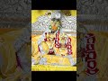 🙏 #vrindavan #youtubeshorts #shorts #radhakrishna
