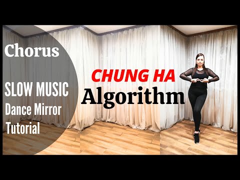 CHUNG HA (청하) - Algorithm (알고리즘) Dance Tutorial | Mirrored + SLOW MUSIC | Domia Pop