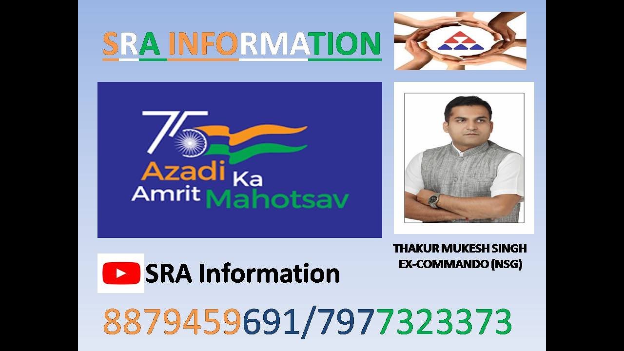 Life of a Soldier in High Altitude Area, Thakur Mukesh Singh, Ex-Commando (NSG)