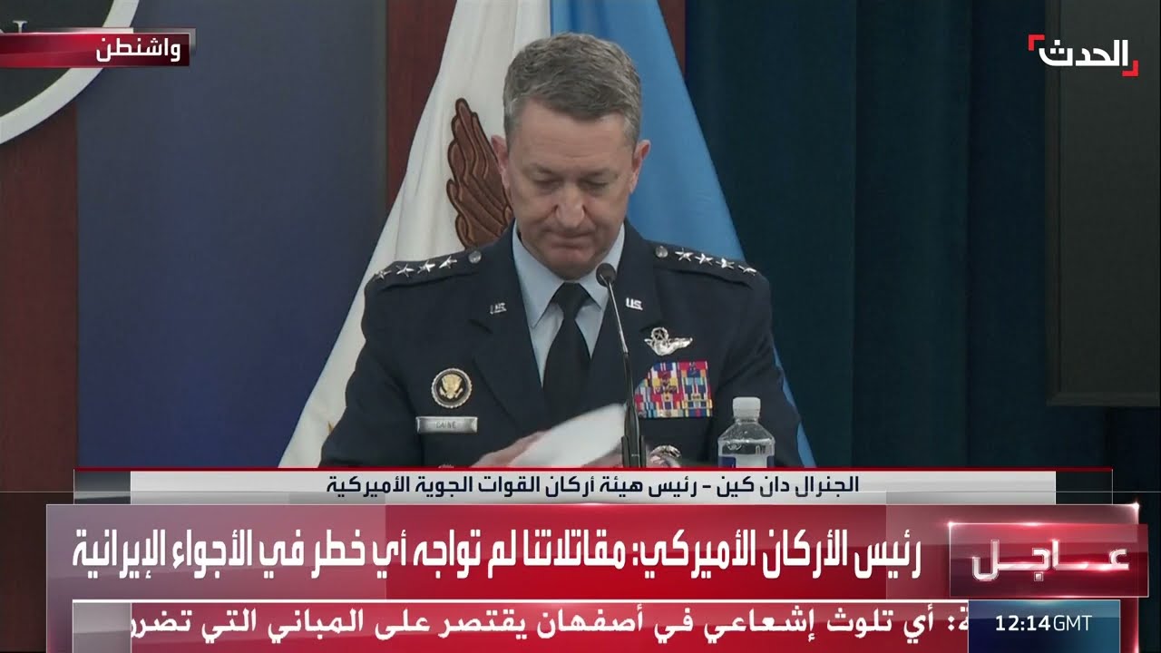 الجيش الأميركي: قواتنا في حالة تأهب قصوى ومستعدون لأي رد من إيران أو وكلائها