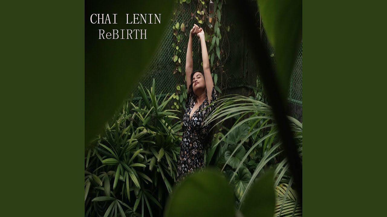 Watch Rebirth on YouTube