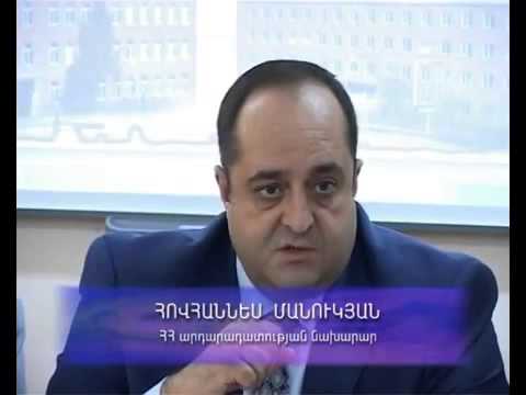 Video: Հյուսթոնի համալսարանն ունի՞ քրեական արդարադատության ծրագիր: