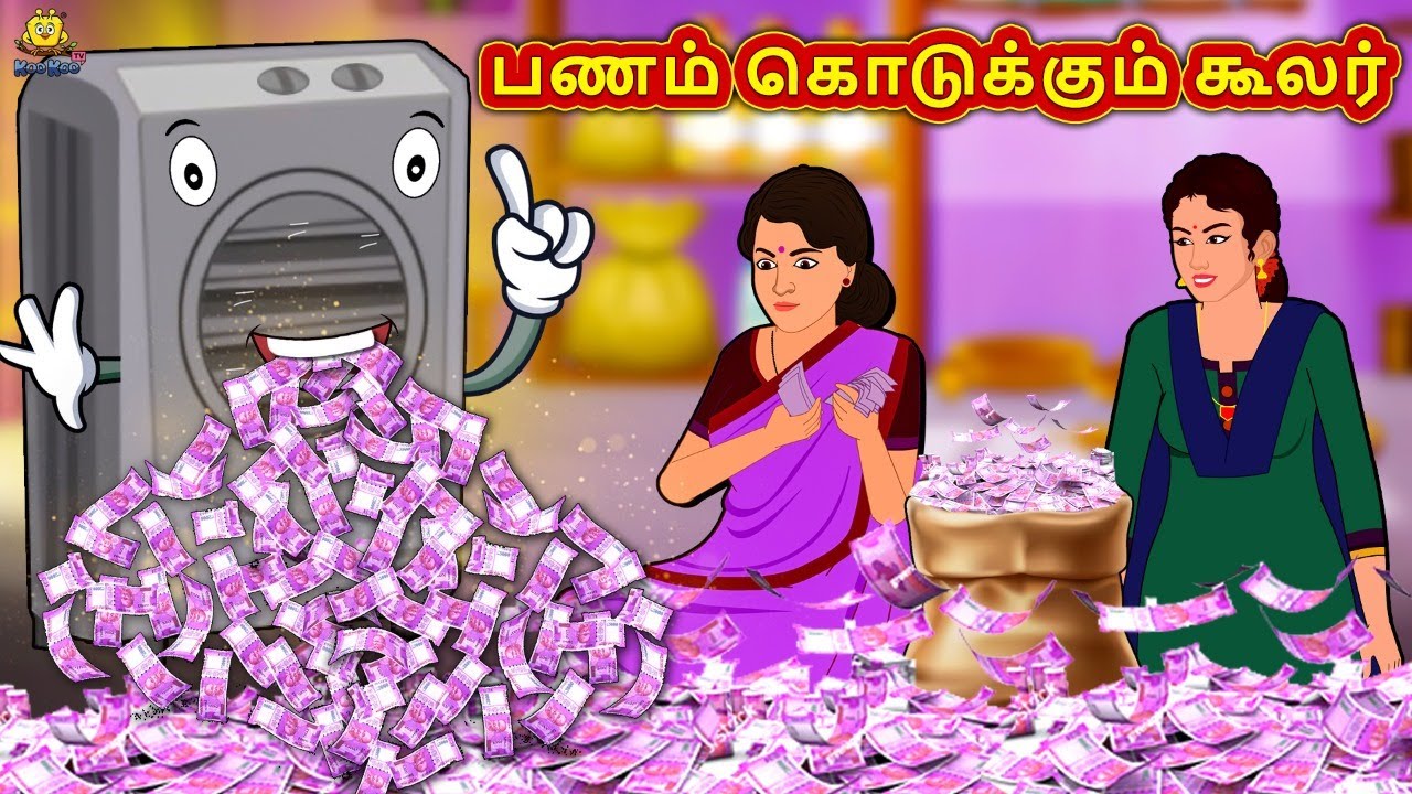     Bedtime Stories  Tamil Fairy Tales  Tamil Stories  Koo Koo TV Tamil