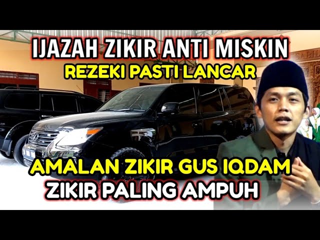 GUS IQDAM IJAZAH ZIKIR ANTI MISKIN DAN REZEKI PASTI LANCAR !!! class=