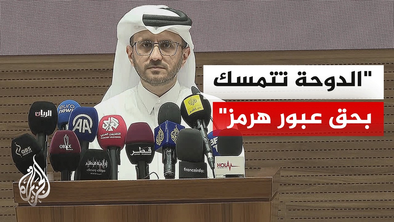 �������� ������� ���� ������� ����������� ������ ��� ������ �����
 - نشر قبل 11 دقيقة