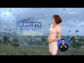 날씨 오늘도 불볕 더위내일 밤부터 장맛비 2