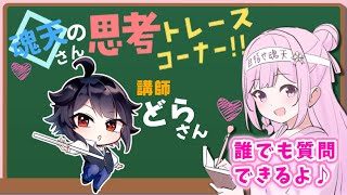 淡雪 花奏(あわゆきかなで)の配信のサムネイル画像
