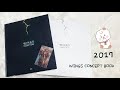 방탄소년단 2017년 윙즈 컨셉북 리뷰  BTS WINGS Concept Book Review