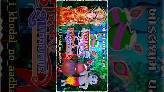 janmastmi shubkamna ||janmastmi shorts youtubeshorts status viral