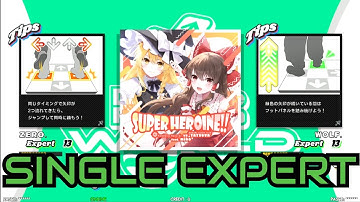 [DDR WORLD] SUPER HEROINE!!  [ESP - Lv.13 / 1P:NORMAL  2P:MIRROR ]