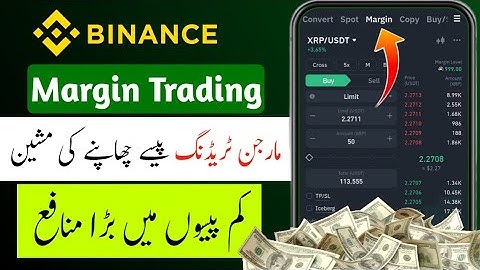 Binance Margin Trading Complete Guide For Beginners | Binance Me Margin Trading Kasie Karen Tutorial