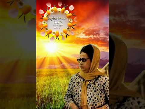 ام كلتوم جينا على روضه