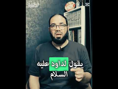 الليل أنس المحب وزاده إلى الله