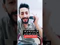 من اصعب التحديات النفسية في العمل من اصعب التحديات النفسية في العمل