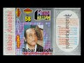Mehdi Hassan Khan The Great Ke Sada Bahar Ganey Vol 58 Sonic Digital Hi Class Jahnkar S -0878 Babar