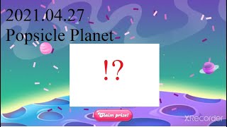 Candy Crush Saga Popsicle Planet first place screenshot 4
