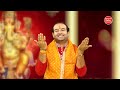 तेरी जय हो गजानन जी ( गणपति उत्सव 2019 ) Teri Jai Ho Gajanand Ji - Devendra Pathak Maharaj ji Mp3 Song
