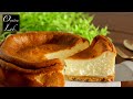 簡単！濃厚ベイクドチーズケーキの作り方 / Super Rich Baked Cheesecake | Oyatsu Lab.