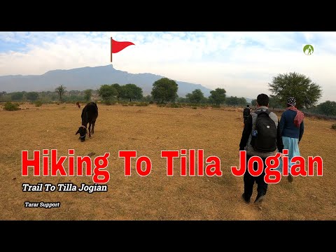 Hiking To Tilla Jogian Pakistan| Travel| Adventurous Trip| Hiking Trail| Hindu Temple