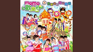 歡樂谷的奇幻樂園