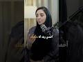 أخطر تصرف عند الغضب اكسبلور