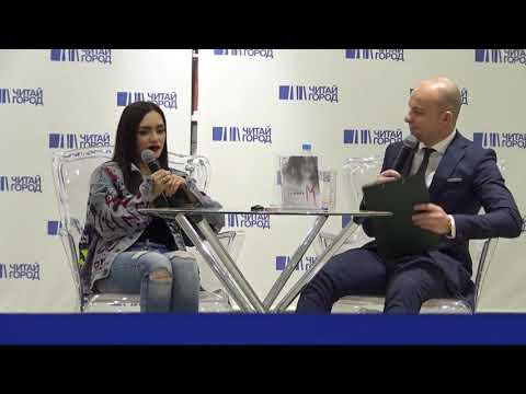 Презентация книги Тысяча М №2 / Ольга Серябкина в Читай Городе (17.04.17)